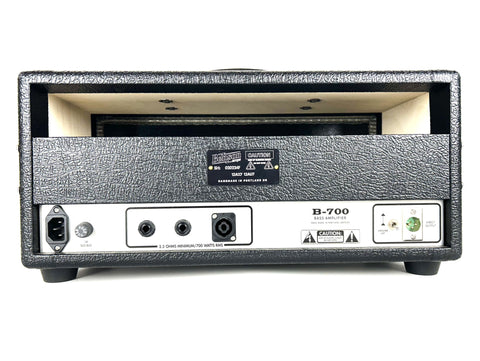 Used Benson B-700 Bass System